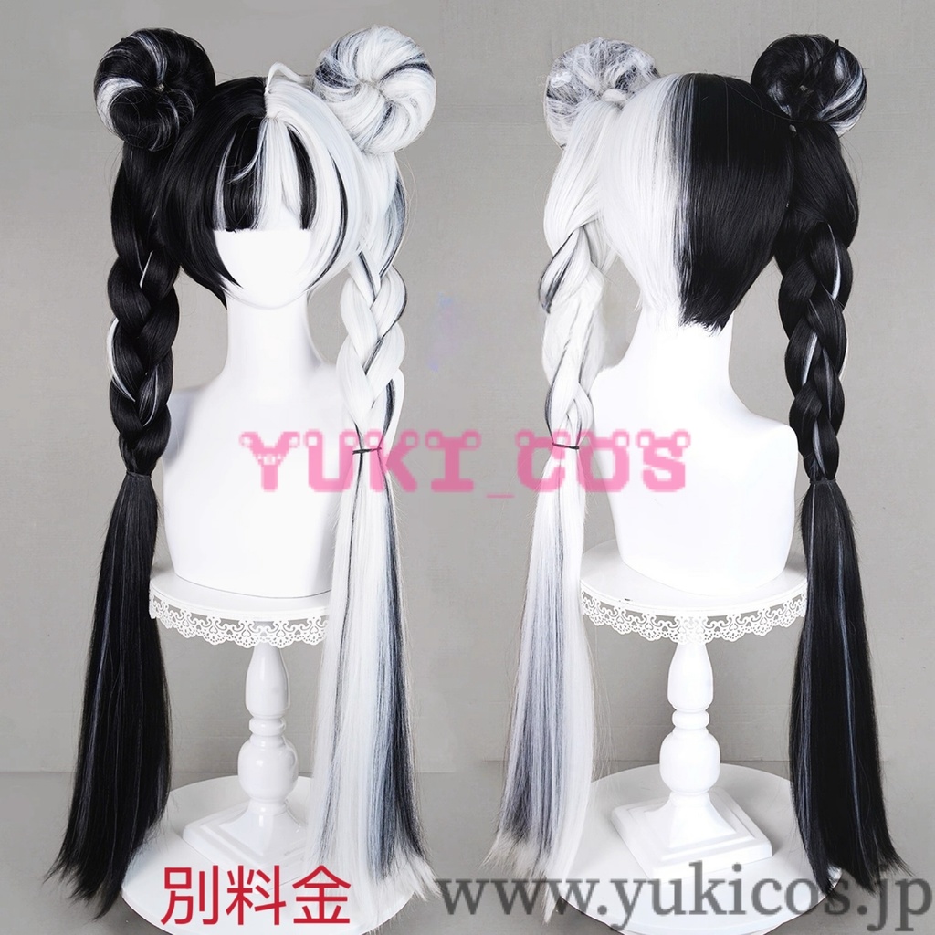 ゼンレスゾーンゼロ ゼンゼロ ZZZ Dialyn ダイアリン コスプレ衣装 送料無料