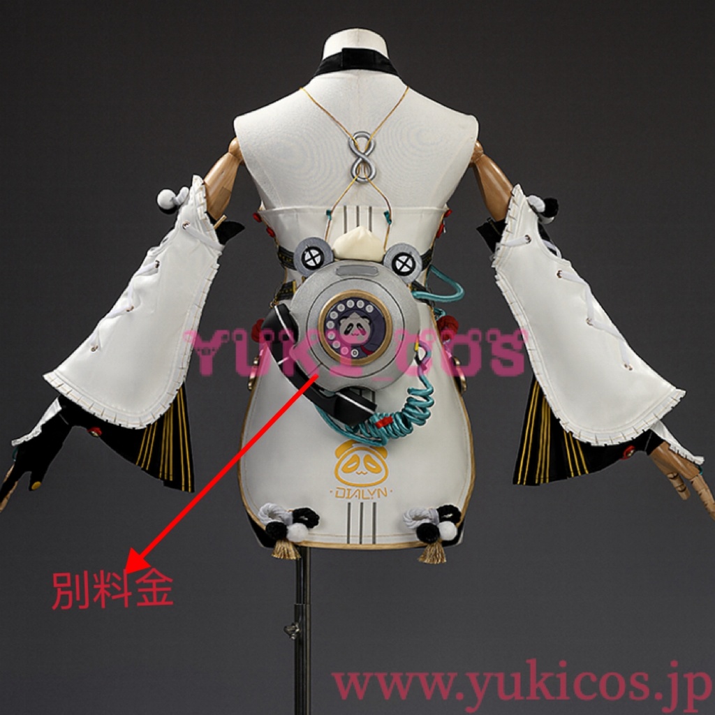 ゼンレスゾーンゼロ ゼンゼロ ZZZ Dialyn ダイアリン コスプレ衣装 送料無料