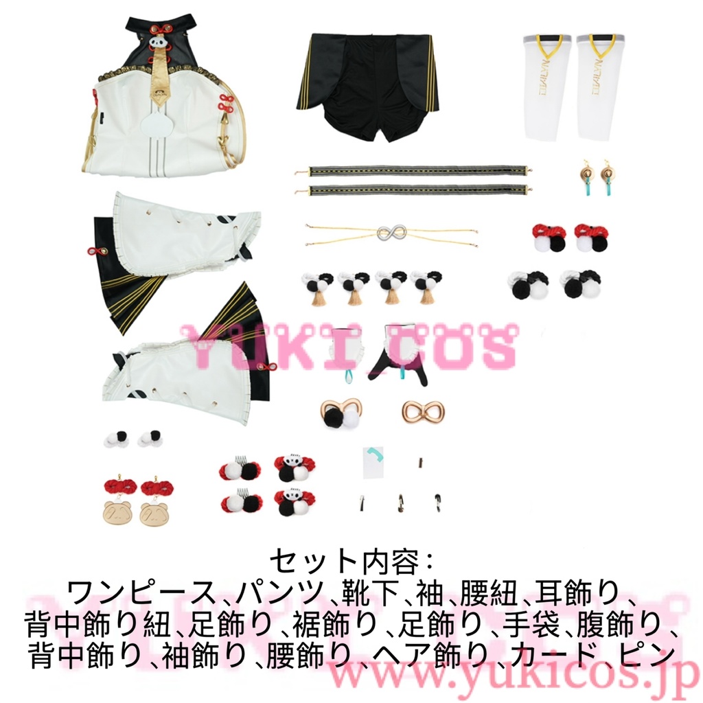 ゼンレスゾーンゼロ ゼンゼロ ZZZ Dialyn ダイアリン コスプレ衣装 送料無料