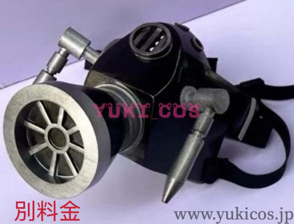 ガチアクタ Tamsy Caines タムジーケインズ コスプレ衣装 送料無料