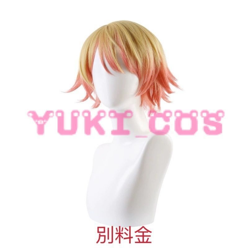 プロジェクトセカイ プロセカ 5th Anniversary Thanksgiving Event 天馬司 コスプレ衣装 送料無料