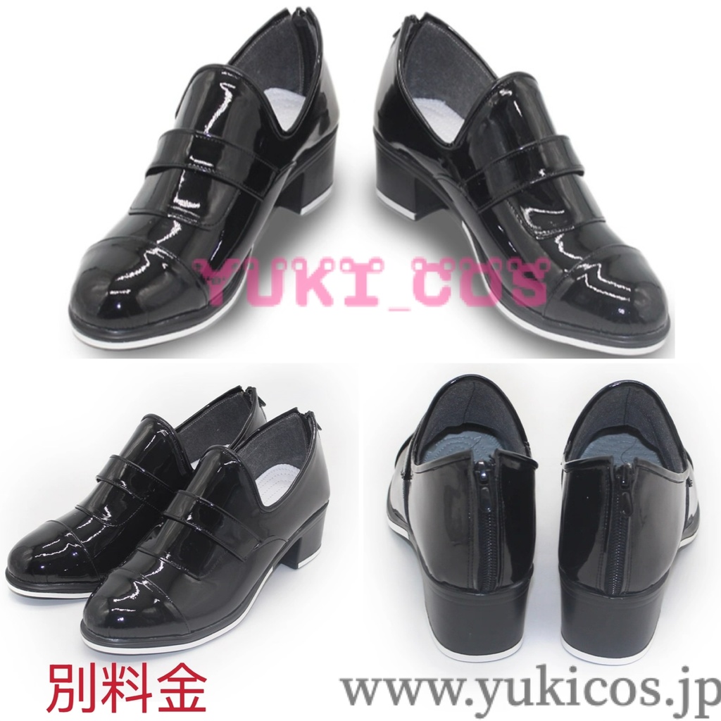 プロジェクトセカイ プロセカ 5th Anniversary Thanksgiving Event 天馬司 コスプレ衣装 送料無料