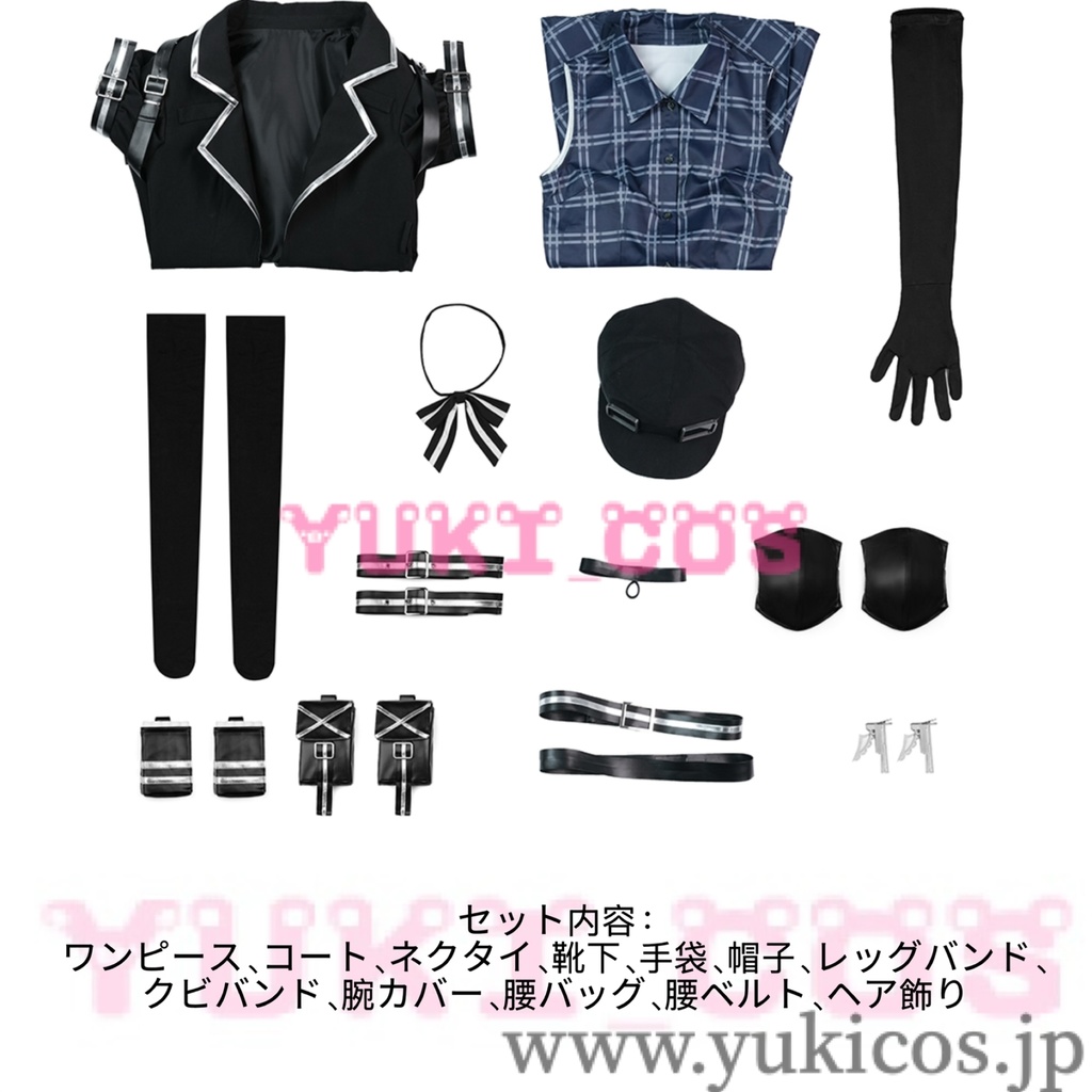 魔法少女ノ魔女裁判 まのさば 黒部ナノカ コスプレ衣装 送料無料 高級版