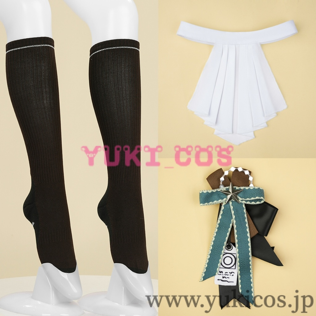 明日方舟 Arknights アークナイツ イースチナ 探偵推し旅 コスプレ衣装 送料無料