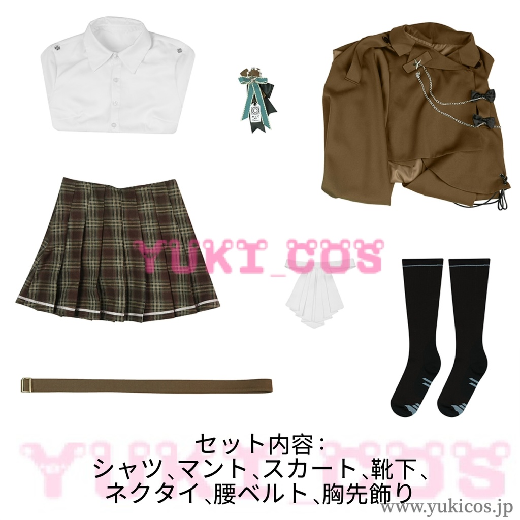 明日方舟 Arknights アークナイツ イースチナ 探偵推し旅 コスプレ衣装 送料無料