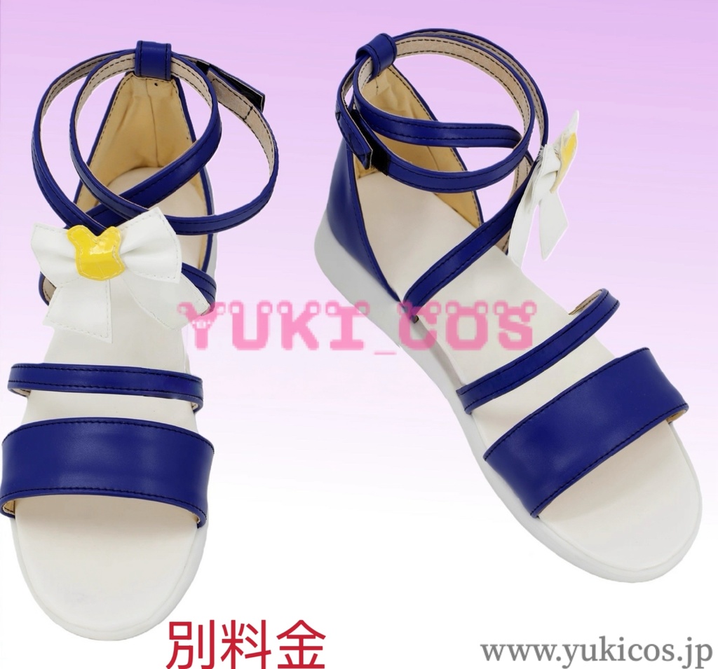 あんさんぶるスターズ!! あんスタMusic 感謝祭!届けたいRaRaRa*Station RaRaRa*Realization 真白友也 RaRaRa*Mission 紫之創 RaRaRa*Question 仁兎なずな RaRaRa*Action 天満光 コスプレ衣装 送料無料