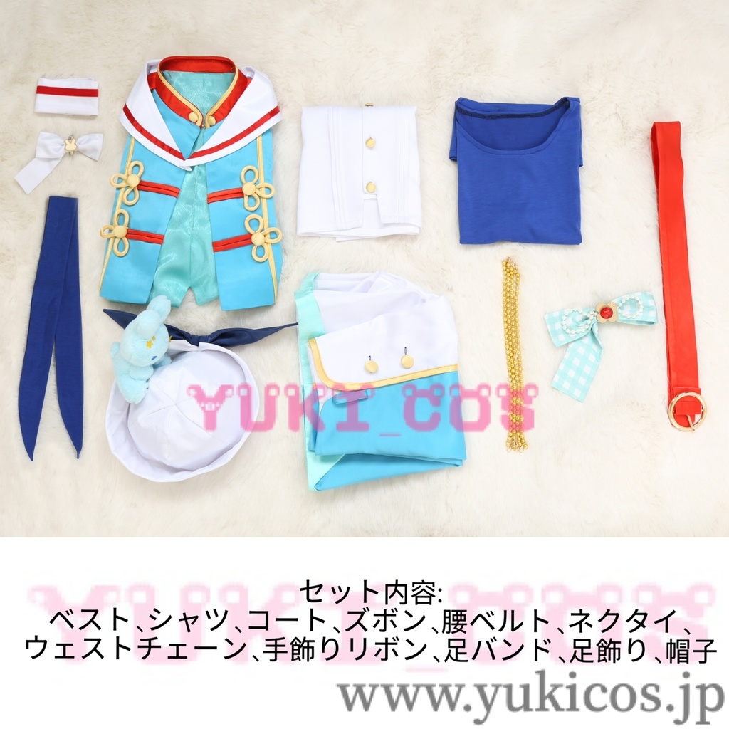 あんさんぶるスターズ!! あんスタMusic 感謝祭!届けたいRaRaRa*Station RaRaRa*Realization 真白友也 RaRaRa*Mission 紫之創 RaRaRa*Question 仁兎なずな RaRaRa*Action 天満光 コスプレ衣装 送料無料