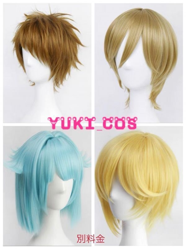 あんさんぶるスターズ!! あんスタMusic 感謝祭!届けたいRaRaRa*Station RaRaRa*Realization 真白友也 RaRaRa*Mission 紫之創 RaRaRa*Question 仁兎なずな RaRaRa*Action 天満光 コスプレ衣装 送料無料