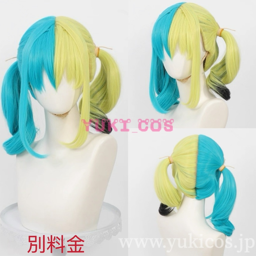 ポケットモンスター Pokémon LEGENDS Z-A ポケモンレジェンズゼットエー Canari カナリィ コスプレ衣装 送料無料