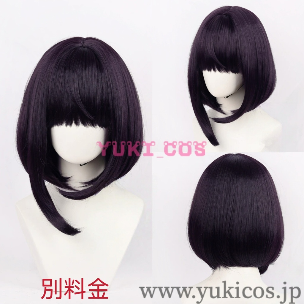 ポケットモンスター Pokémon LEGENDS Z-A ポケモンレジェンズゼットエー Gwynn ムク コスプレ衣装 送料無料