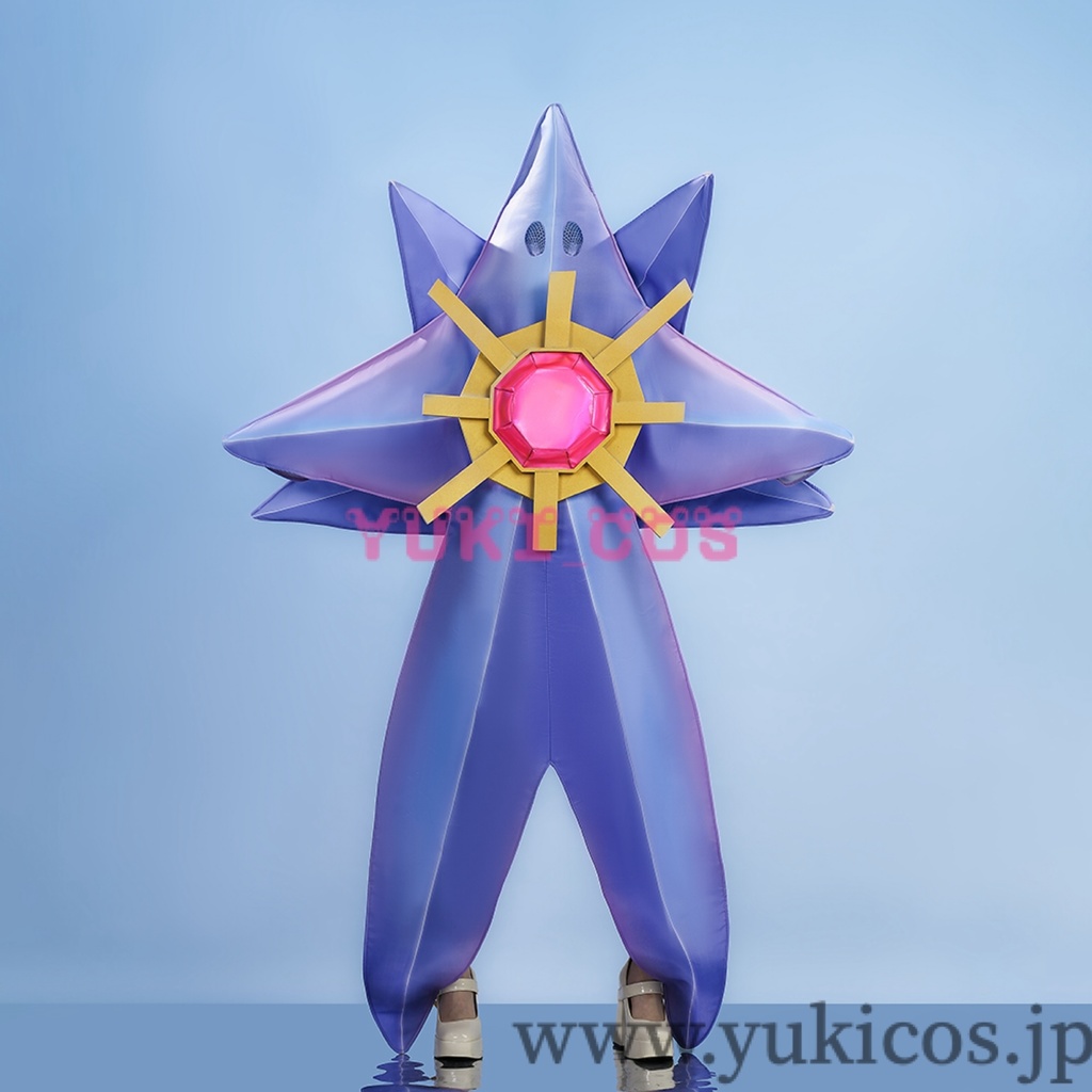 ポケットモンスター Pokémon LEGENDS Z-A ポケモンレジェンズゼットエー MegaStarmie メガスターミー コスプレ衣装 送料無料