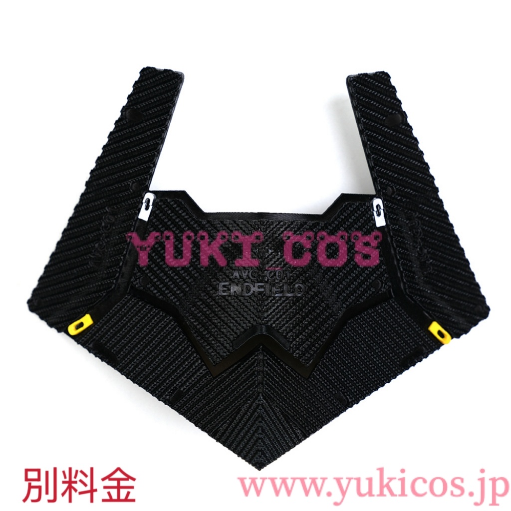 アークナイツ:エンドフィールド Arknights:Endfield Endministrator Female 主人公 コスプレ衣装 送料無料