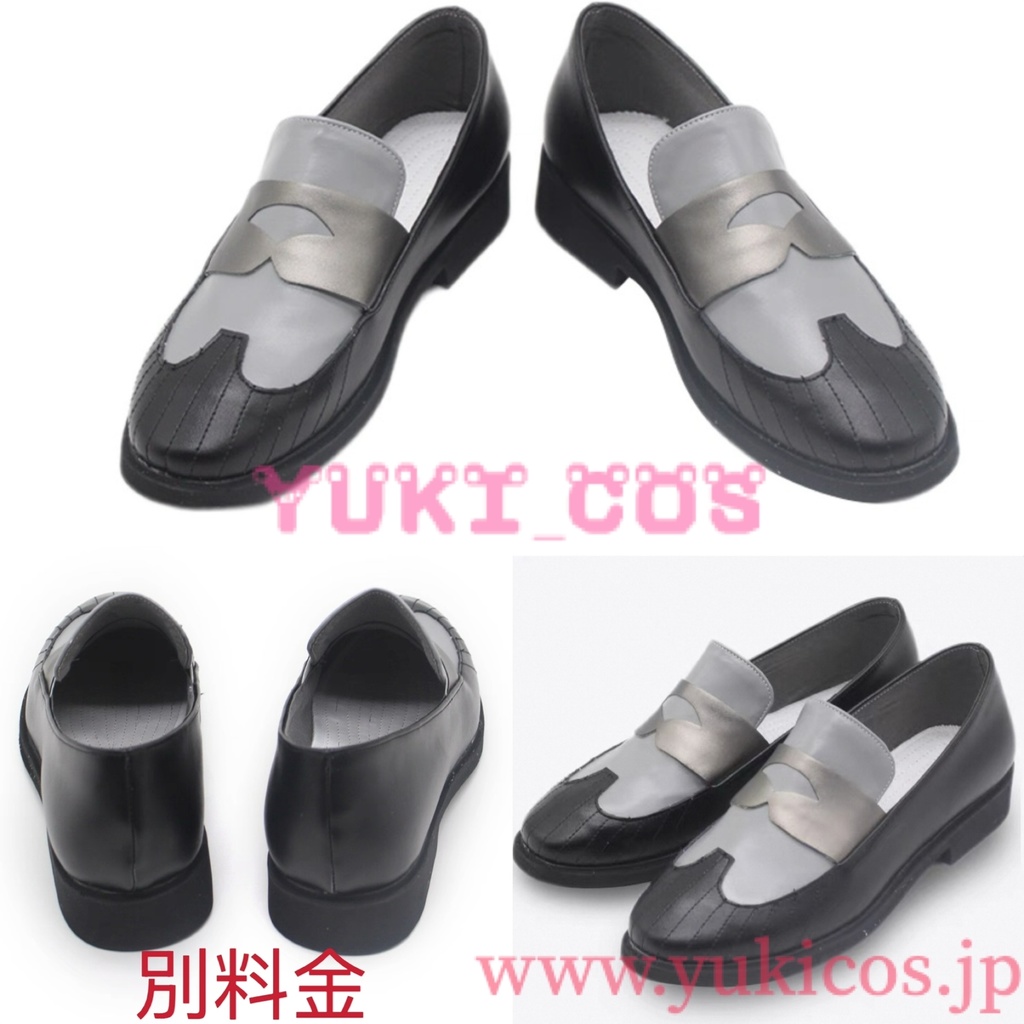 アークナイツ:エンドフィールド Arknights:Endfield Endministrator Female 主人公 コスプレ衣装 送料無料