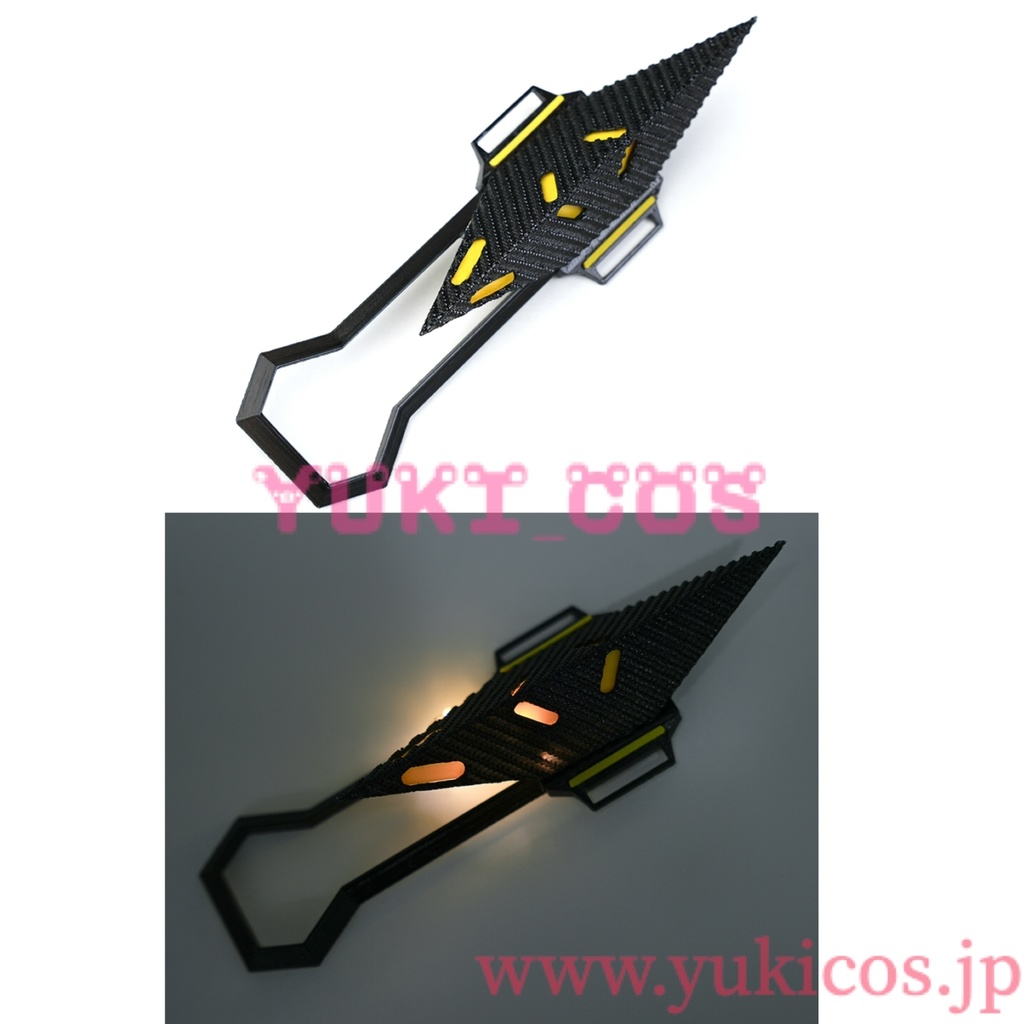 アークナイツ:エンドフィールド Arknights:Endfield Endministrator Male 主人公 コスプレ衣装 送料無料