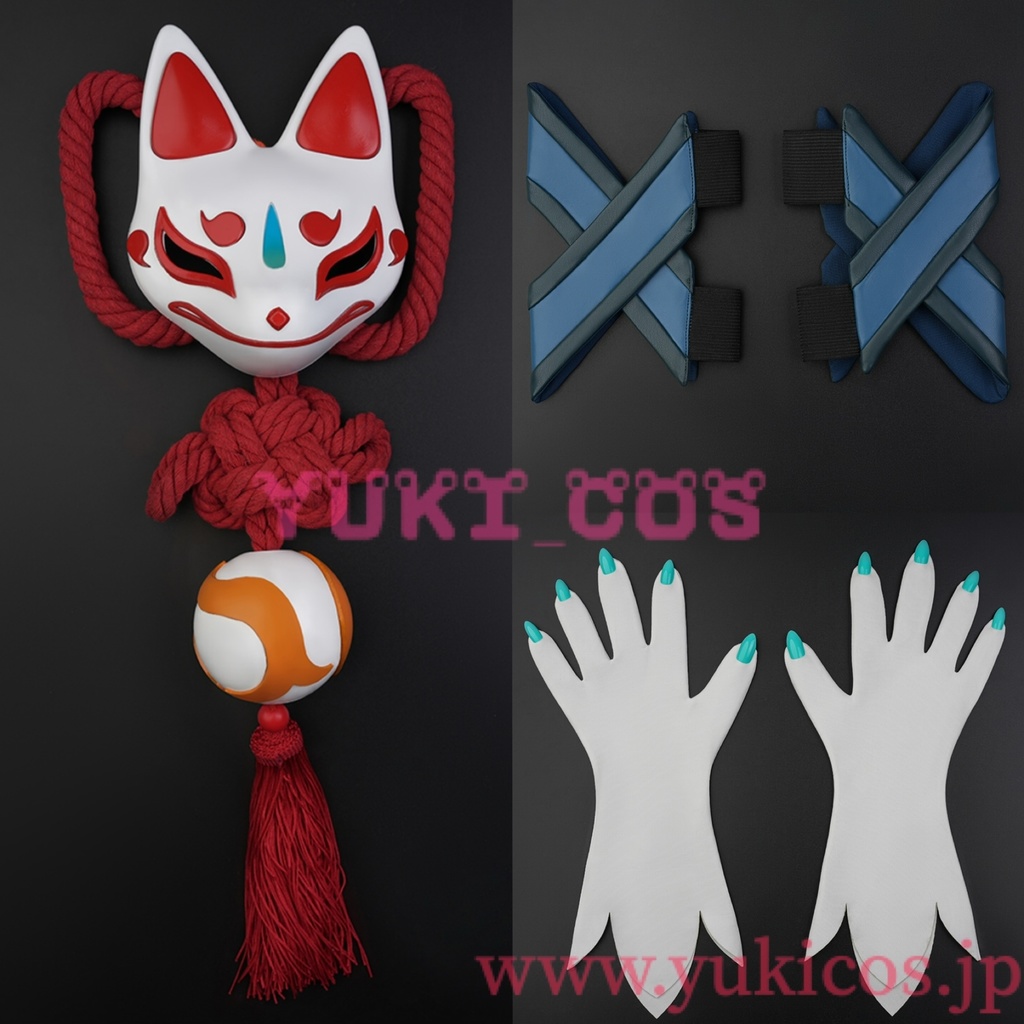 オーバーウォッチ2 Overwatch2 Inari Kiriko 稲荷キリコ コスプレ衣装 送料無料