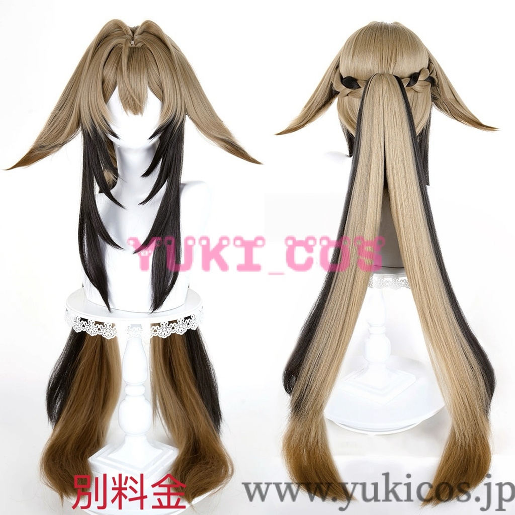 ゼンレスゾーンゼロ ゼンゼロ ZZZ 葉瞬光 イェー・シュンガン コスプレ衣装 送料無料