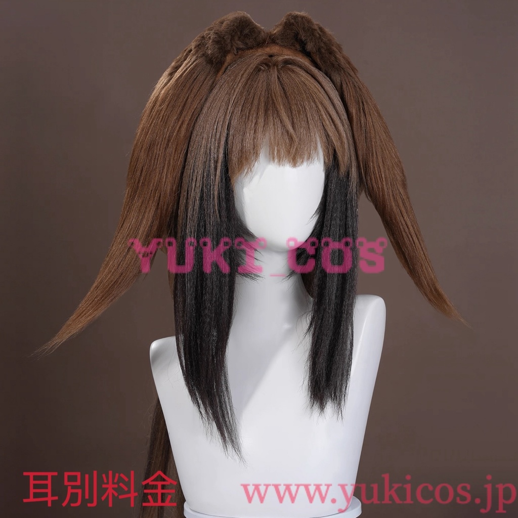 ゼンレスゾーンゼロ ゼンゼロ ZZZ 葉瞬光 イェー・シュンガン コスプレ衣装 送料無料