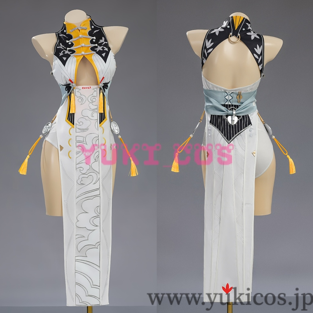 ゼンレスゾーンゼロ　ゼンゼロ　ZZZ　葉瞬光　イェー・シュンガン　コスプレ衣装　送料無料