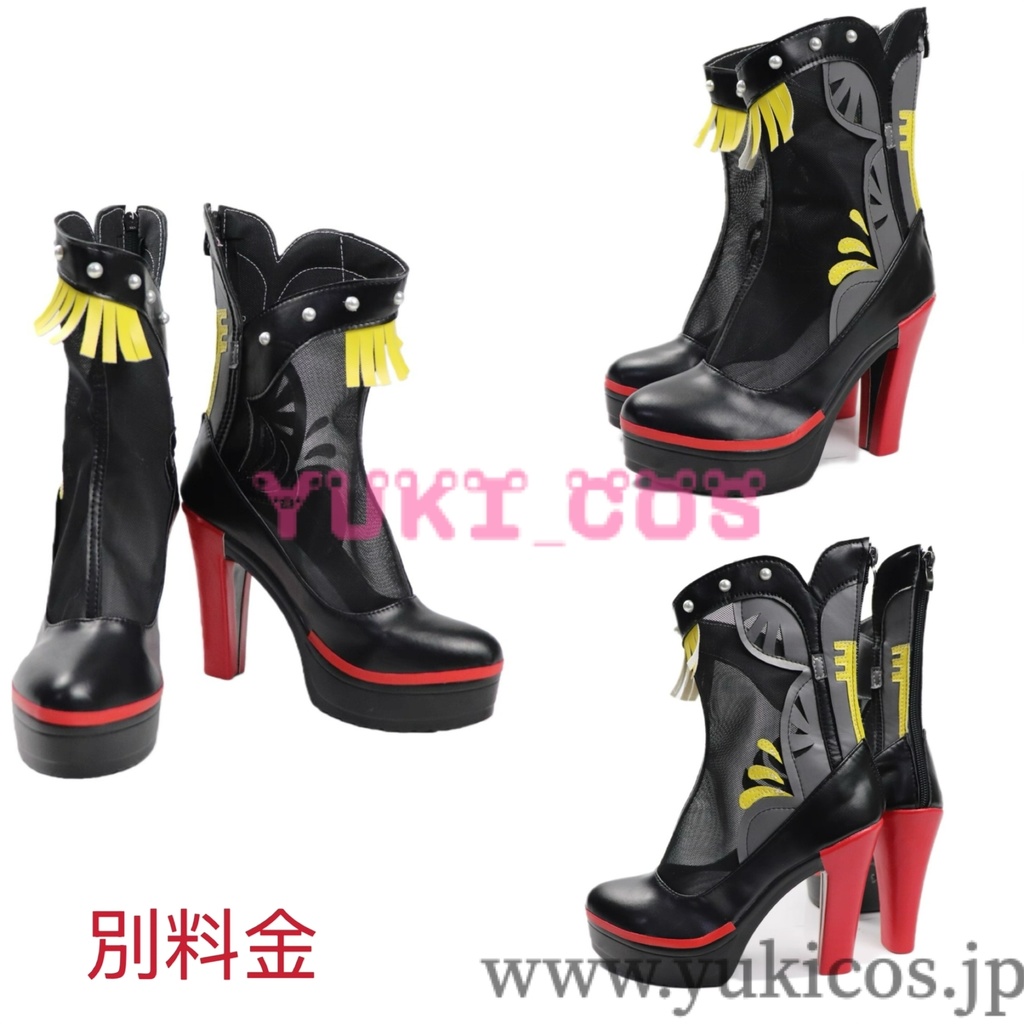 ゼンレスゾーンゼロ ゼンゼロ ZZZ 葉瞬光 イェー・シュンガン コスプレ衣装 送料無料