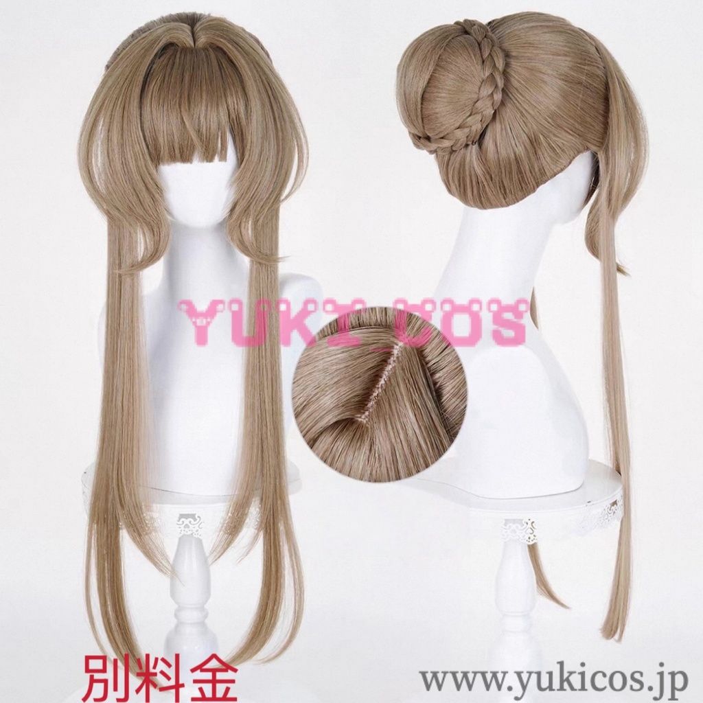 原神 Genshin げんしん Sandrone サンドローネ コスプレ衣装 送料無料