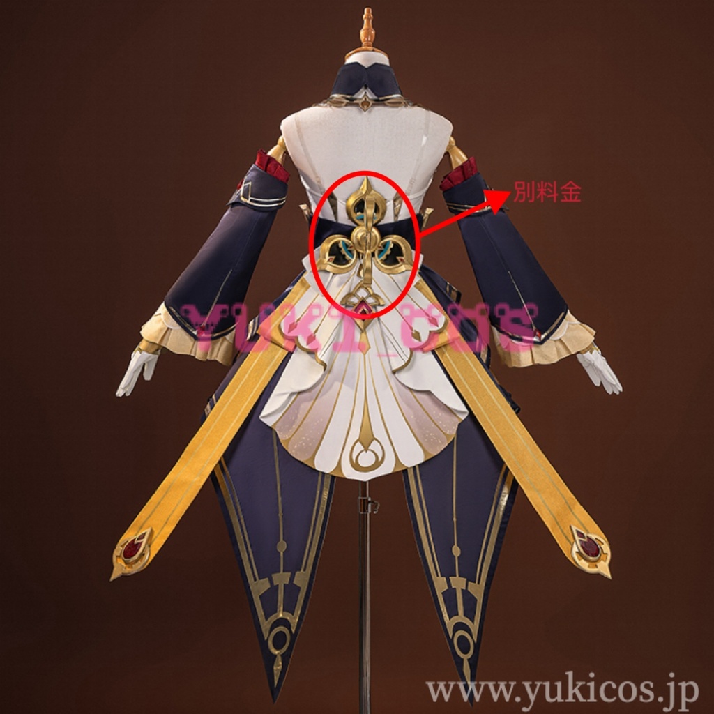 原神 Genshin げんしん Sandrone サンドローネ コスプレ衣装 送料無料