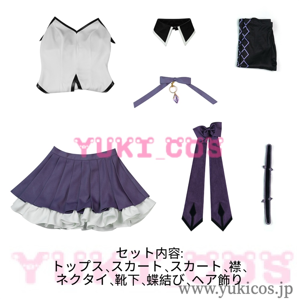 魔法少女まどか☆マギカ まどマギ 暁美ほむら コスプレ衣装 送料無料