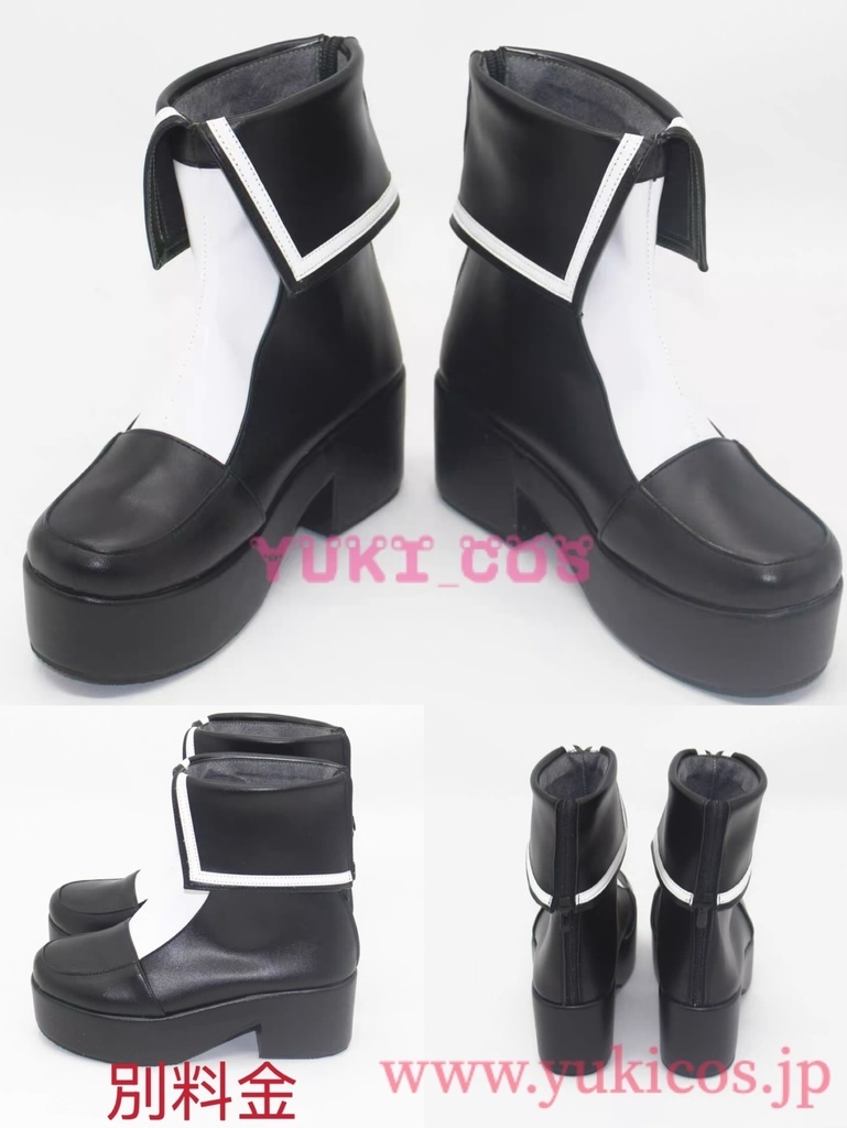 魔法少女ノ魔女裁判 まのさば 桜羽エマ コスプレ衣装 送料無料 新バージョン