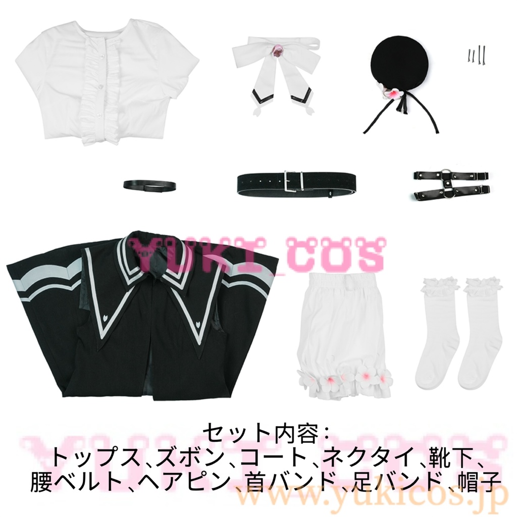 魔法少女ノ魔女裁判 まのさば 桜羽エマ コスプレ衣装 送料無料 新バージョン