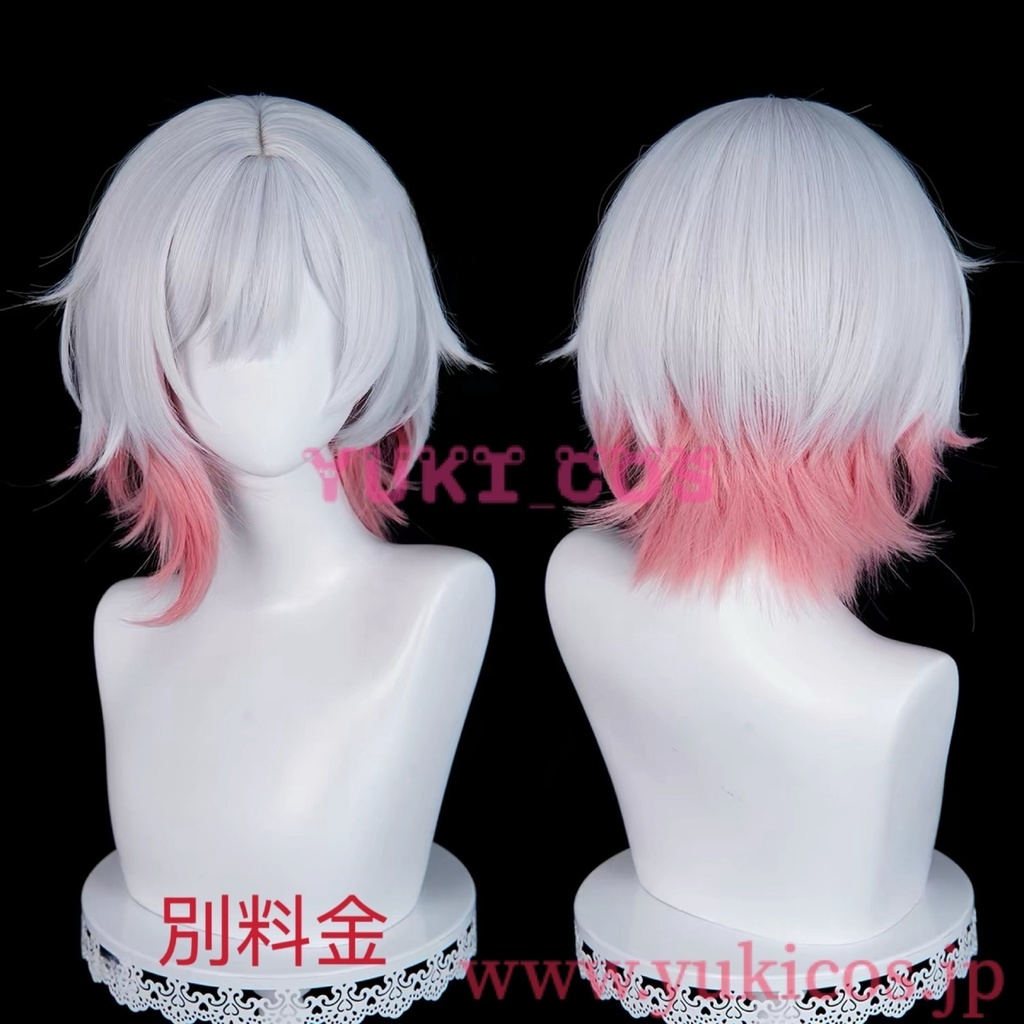 魔法少女ノ魔女裁判 まのさば 桜羽エマ コスプレ衣装 送料無料 新バージョン