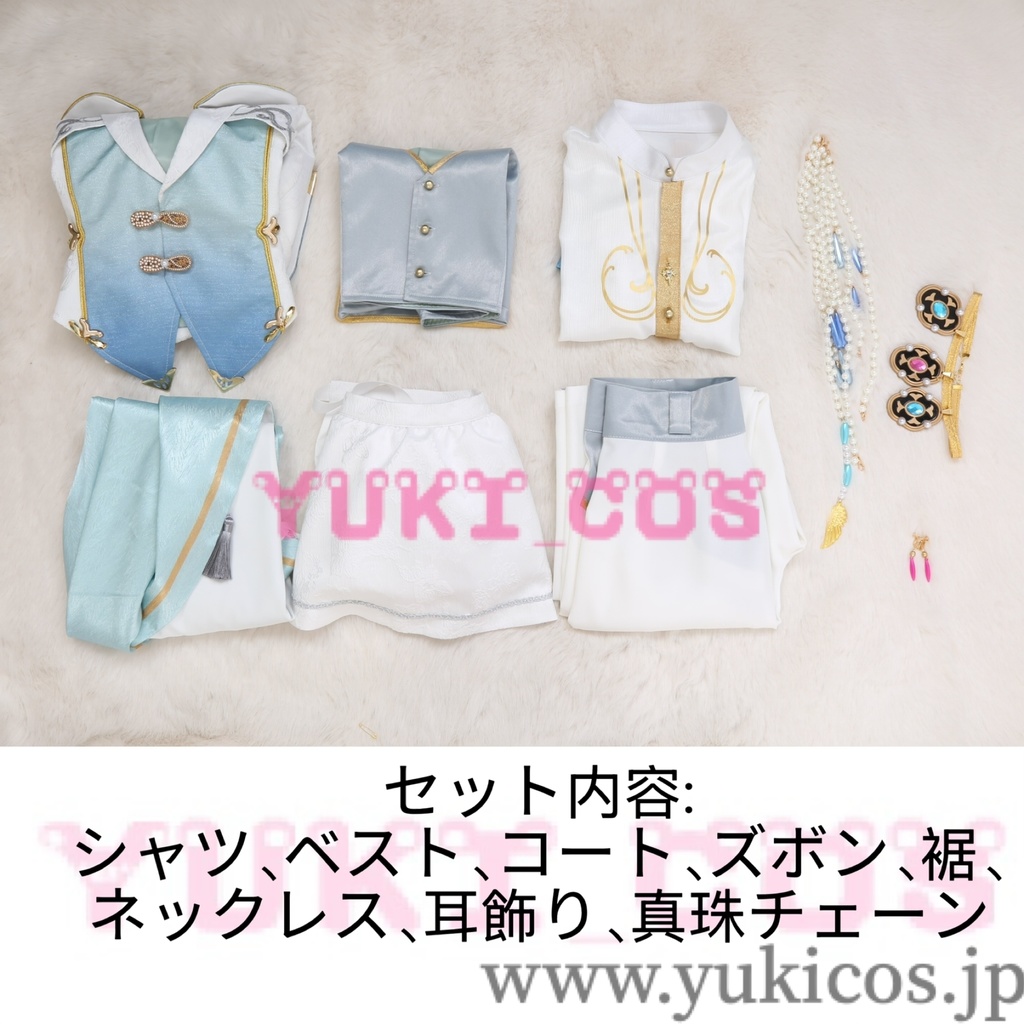 あんさんぶるスターズ!! あんスタMusic 感謝祭*愛を語らうヴェリテ Eden 隠せない真実 巴日和 向き合う真実 漣ジュン 伝える真実 乱凪砂 感じる真実 七種茨 コスプレ衣装 送料無料