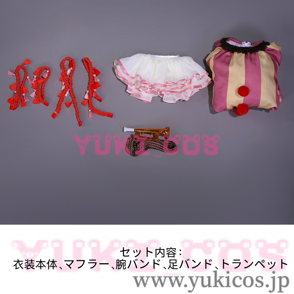 イット デリータウンへようこそ IT: Welcome to Derry Pennywise ペニーワイズ /クラウン コスプレ衣装 送料無料