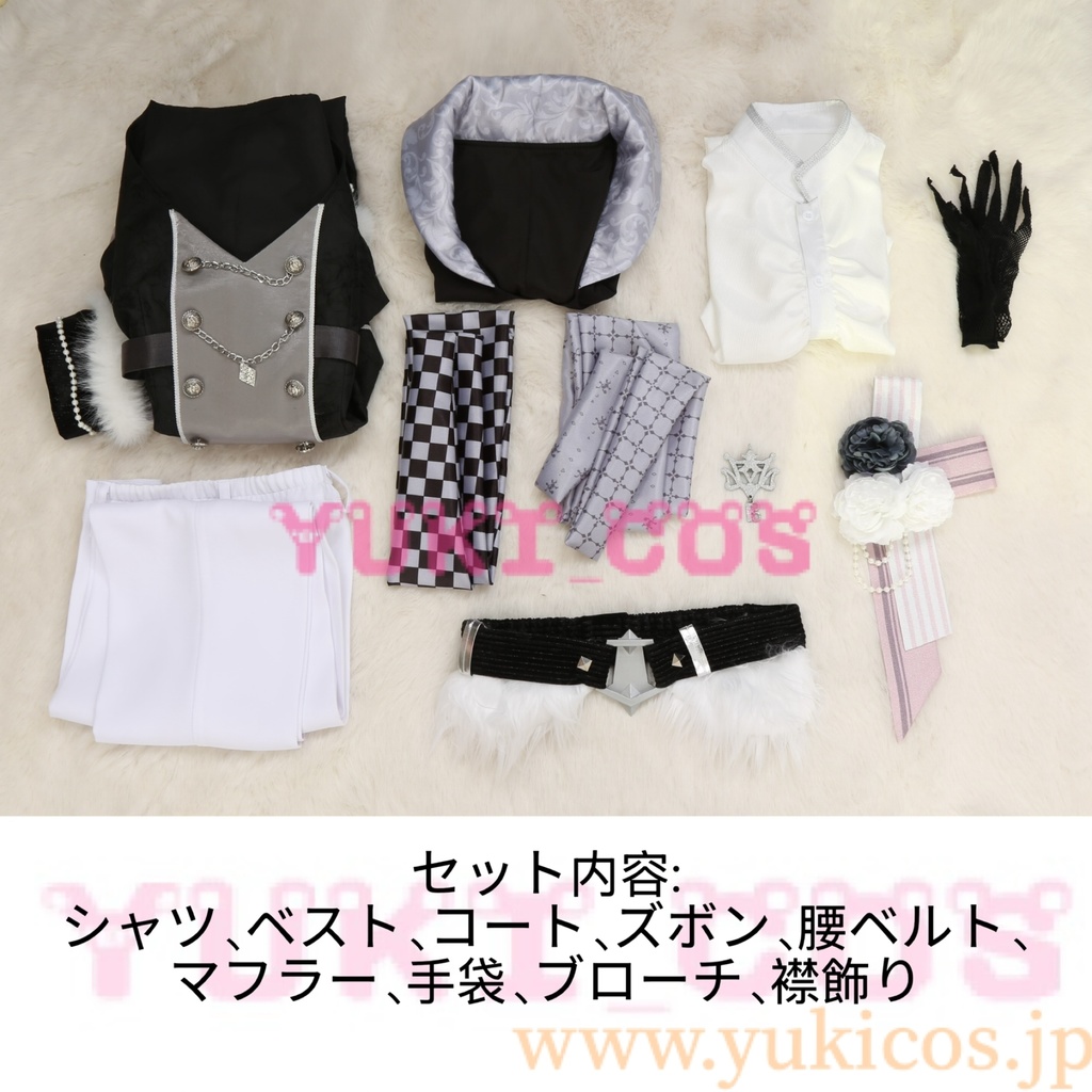 IDOLISH7 アイドリッシュセブン アイナナ 10周年イヤー記念 TRIGGER くじょうてん 九条天 コスプレ衣装 送料無料