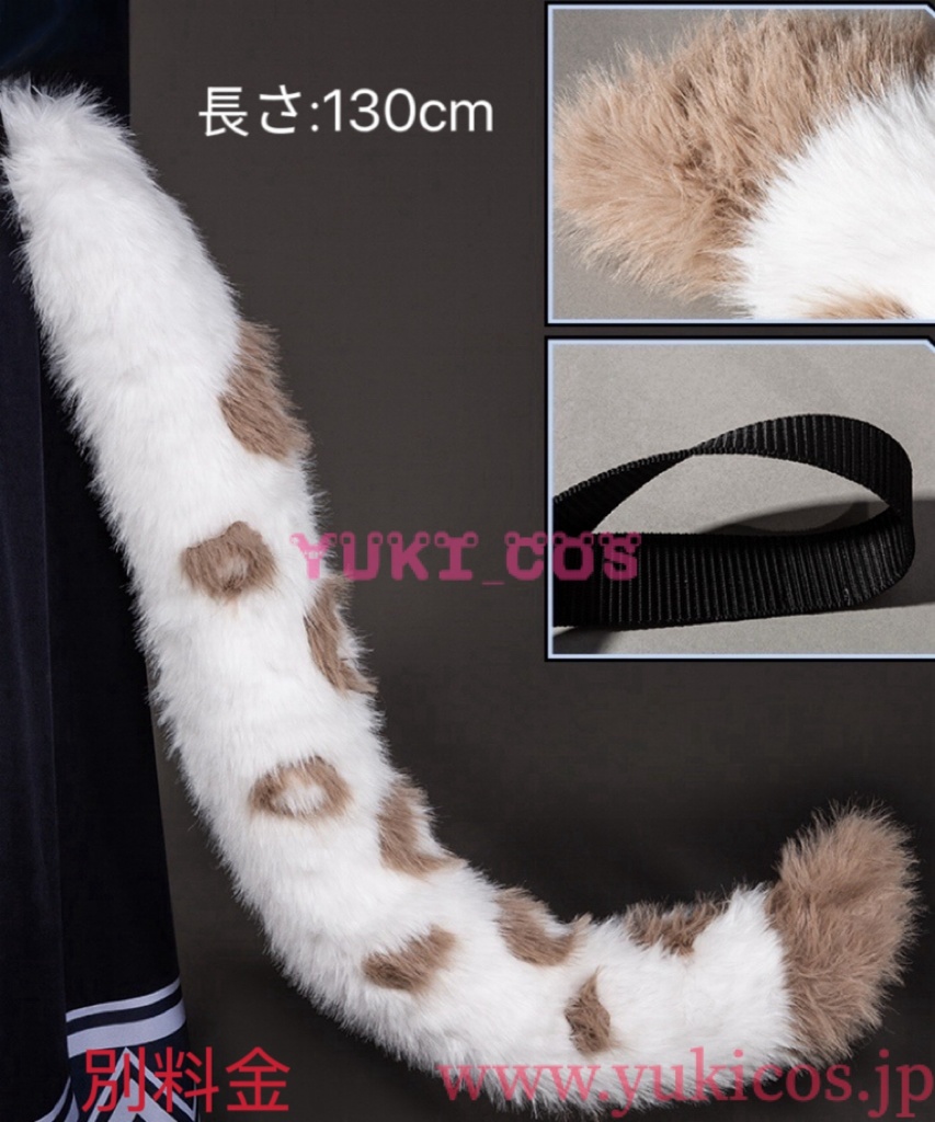 明日方舟 Arknights アークナイツ Pramanix the Prerita 聖聆プラマニクス 通常コーデ コスプレ衣装 送料無料