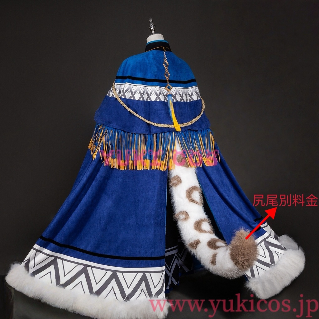 明日方舟 Arknights アークナイツ Pramanix the Prerita 聖聆プラマニクス 通常コーデ コスプレ衣装 送料無料