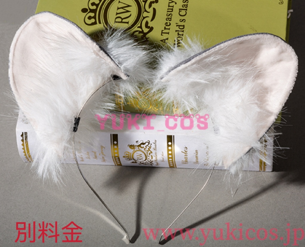 明日方舟 Arknights アークナイツ Pramanix the Prerita 聖聆プラマニクス 通常コーデ コスプレ衣装 送料無料