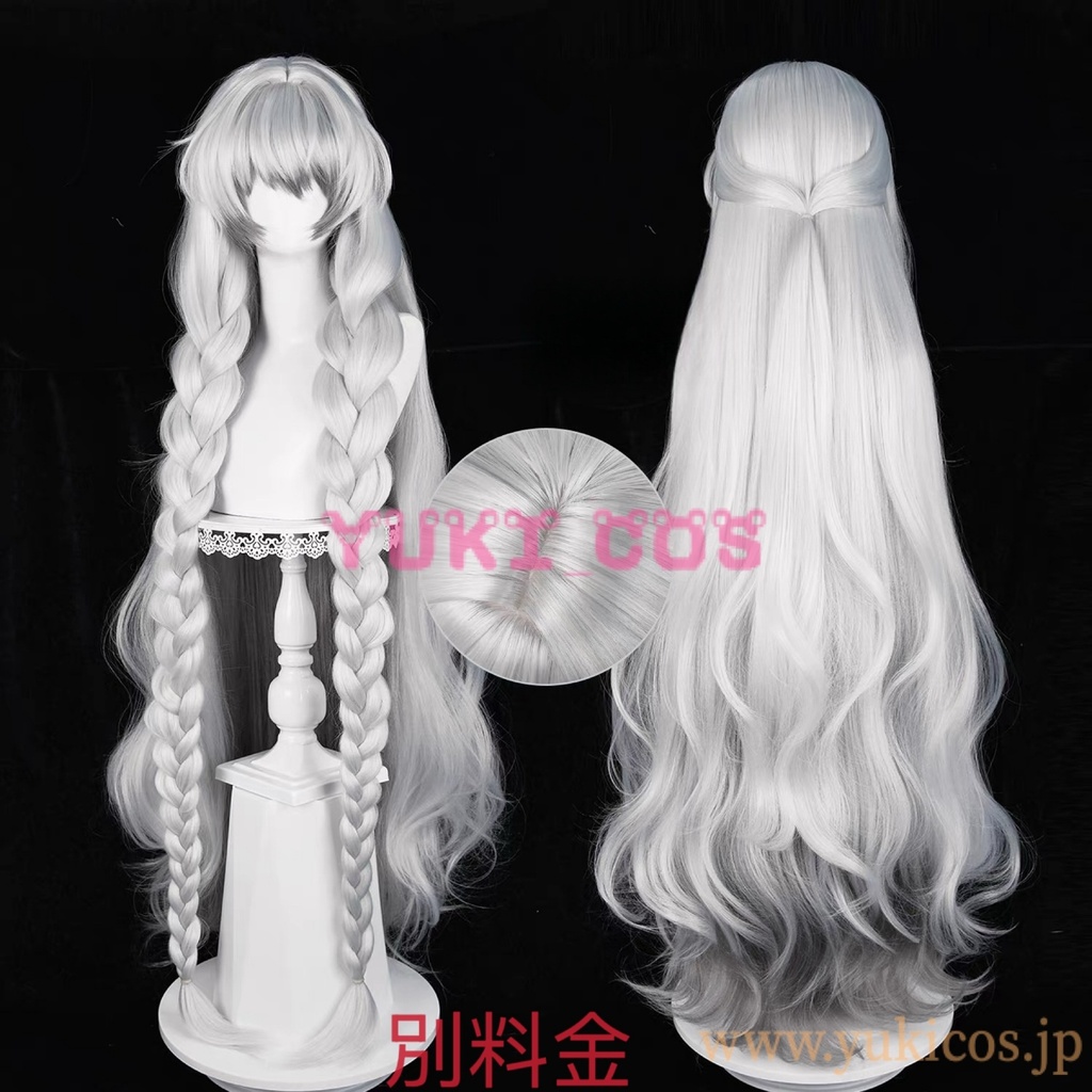 明日方舟 Arknights アークナイツ Pramanix the Prerita 聖聆プラマニクス 通常コーデ コスプレ衣装 送料無料