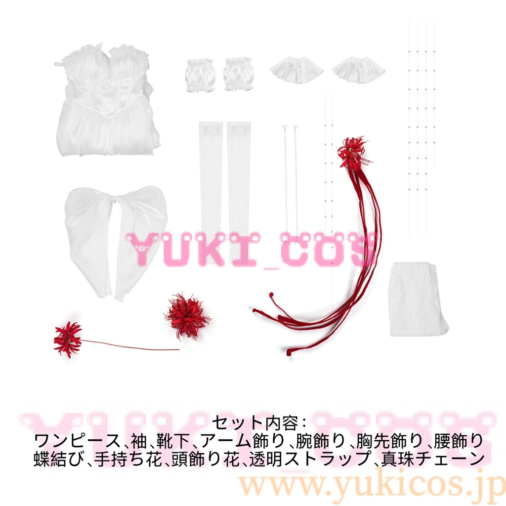 Wuthering Waves 鳴潮 メイチョウ Phrolova フローヴァ コスプレ衣装 送料無料