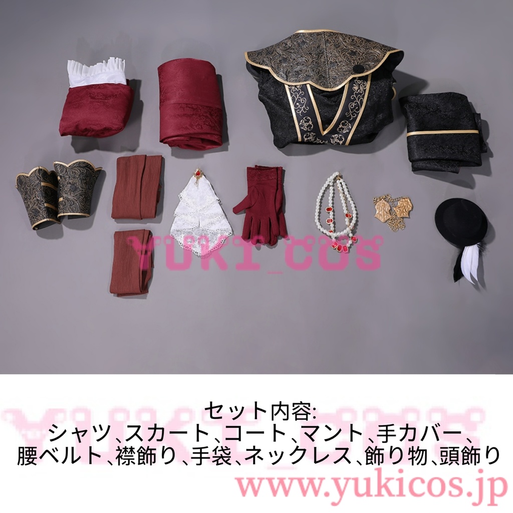 Bloodborne ブラッドボーン Cainhurst カインハースト Female Knight Set コスプレ衣装 送料無料