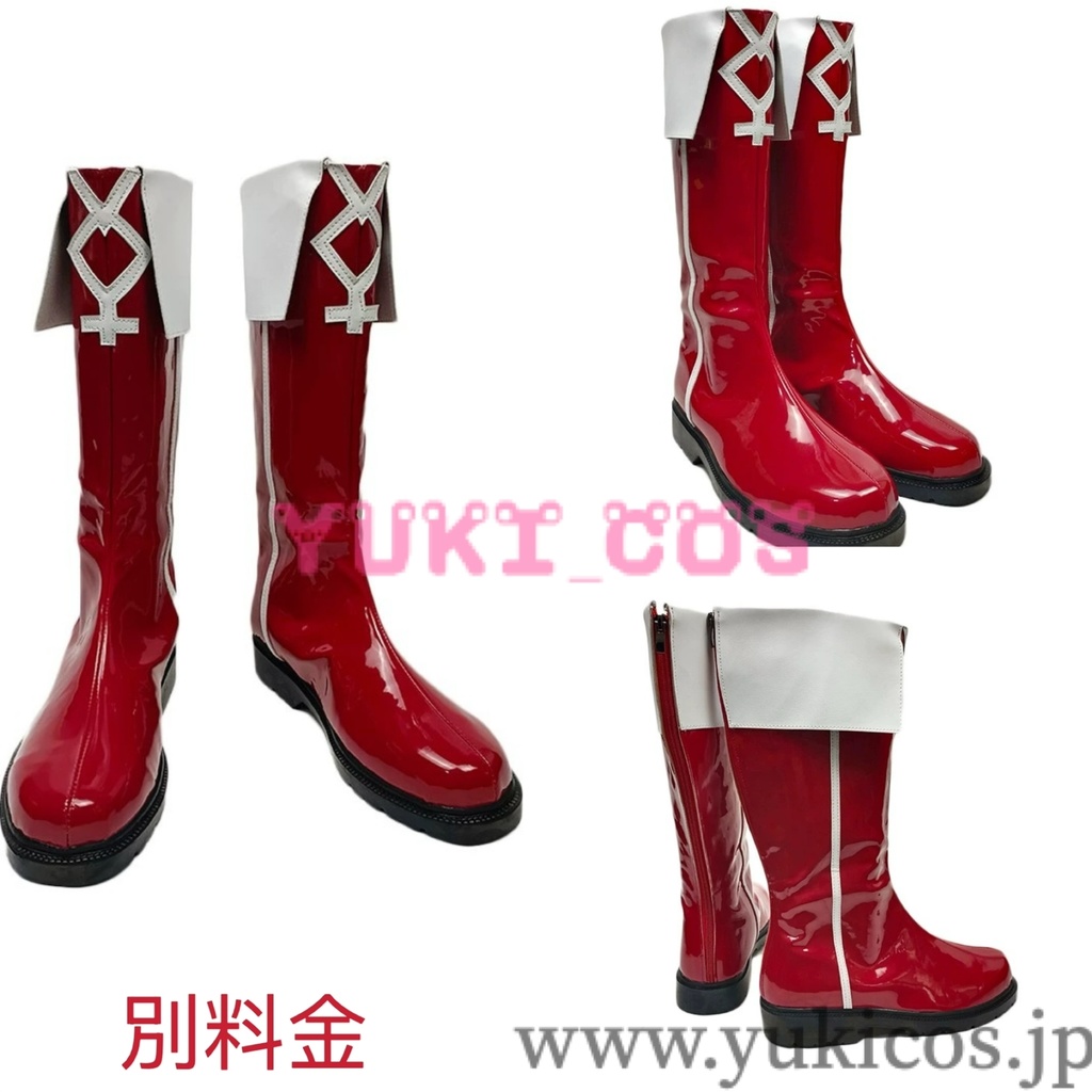 魔法少女まどか☆マギカ まどマギ 佐倉杏子 コスプレ衣装 送料無料