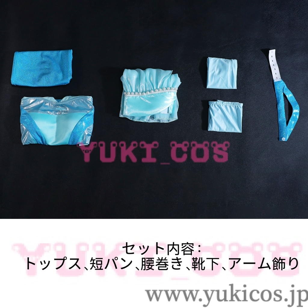 Winx Club ウィンクス・クラブ Aisha アイシャ コスプレ衣装 送料無料