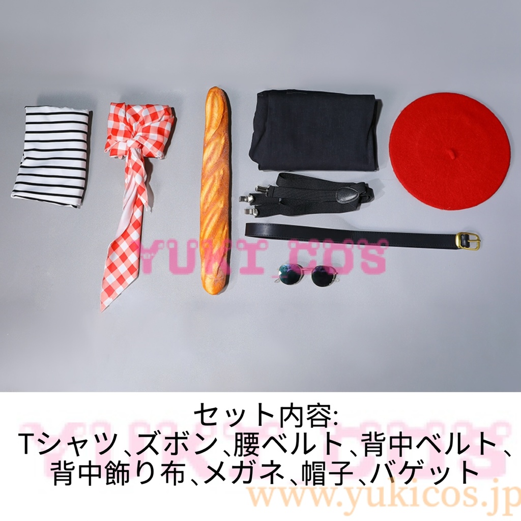 クレールオブスキュール:エクスペディション33 Clair Obscur: Expedition 33 エクスペディション33 Gustave Baguette ギュスターヴ バゲット コスプレ衣装 送料無料