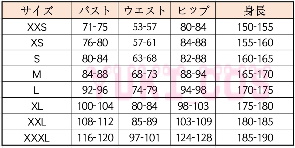 Netflixシリーズ実写版ONE PIECE ワンピースシーズン2 ルフィ コスプレ衣装 送料無料