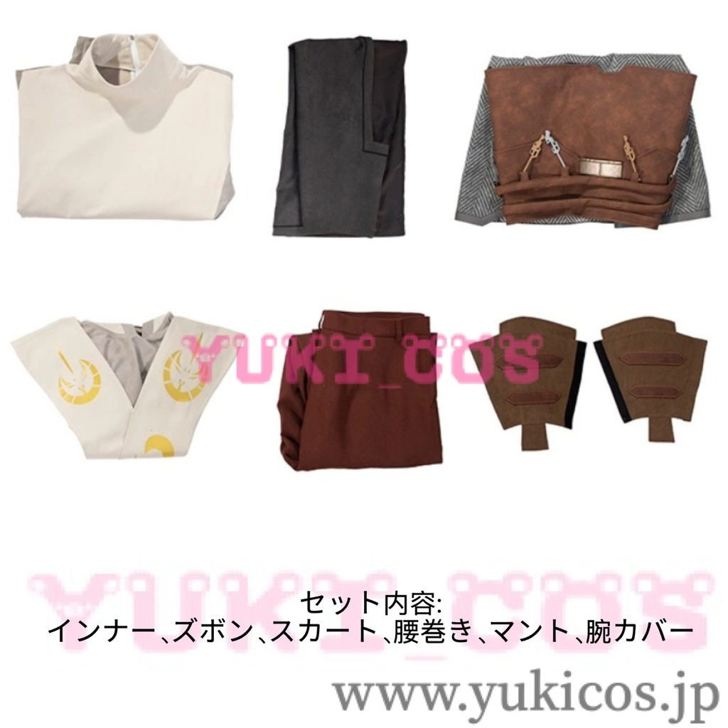 STAR WARS スター·ウォーズ Jedi Temple Guard ジェダイ・テンプル・ガード コスプレ衣装 送料無料