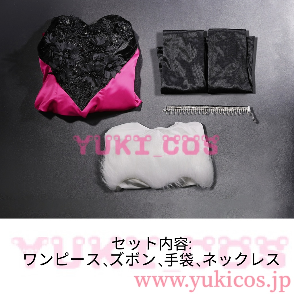 Hazbin Hotel Season 2 ハズビン・ホテル・シーズン2 ハズビンホテルシーズン2 エンジェル・ダスト Losin’ Streak コスプレ衣装 送料無料