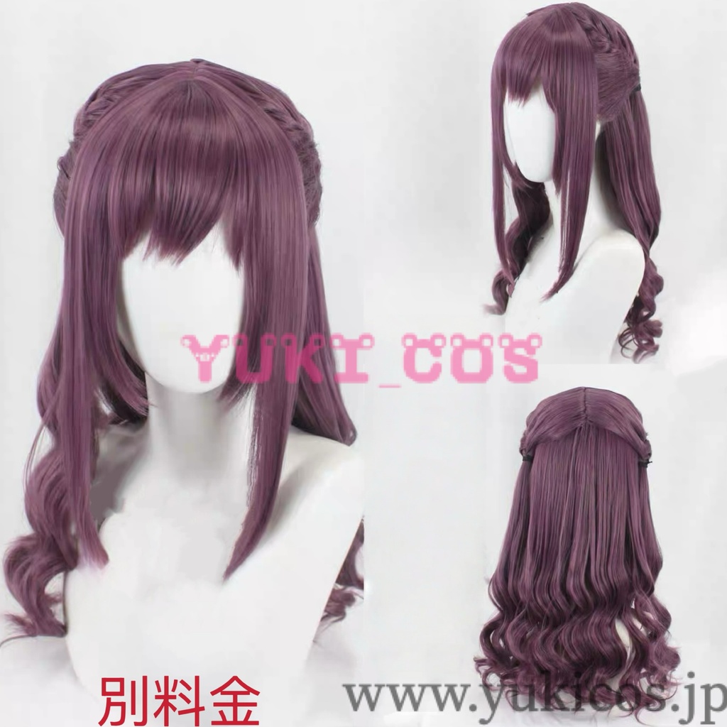 プロジェクトセカイ プロセカ さすらう隠者の道程ガチャ ハーミット・サーチャー シーキング・クローク 東雲絵名 コスプレ衣装 送料無料