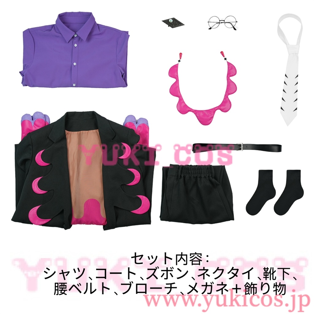 ポケットモンスター Pokémon LEGENDS Z-A ポケモンレジェンズゼットエー カラスバ コスプレ衣装 送料無料