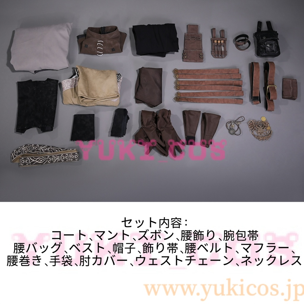 ブラッドボーン Bloodborne Gravekeeper Olek 墓暴きオレック コスプレ衣装 送料無料