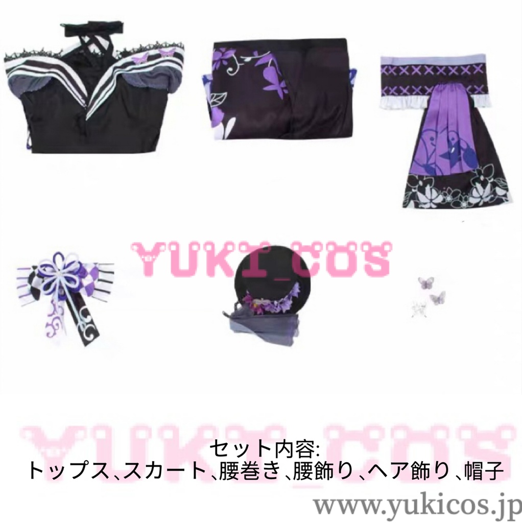 魔法少女ノ魔女裁判 まのさば 宝生マーゴ コスプレ衣装 送料無料