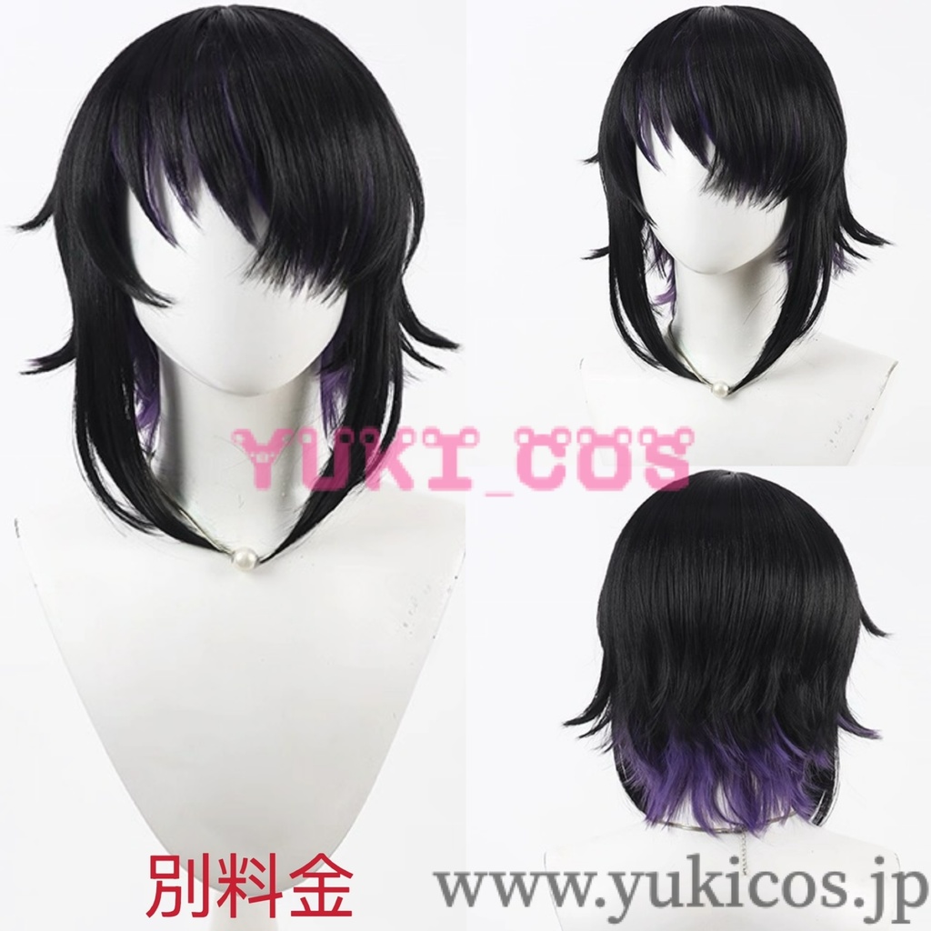 魔法少女ノ魔女裁判 まのさば 宝生マーゴ コスプレ衣装 送料無料