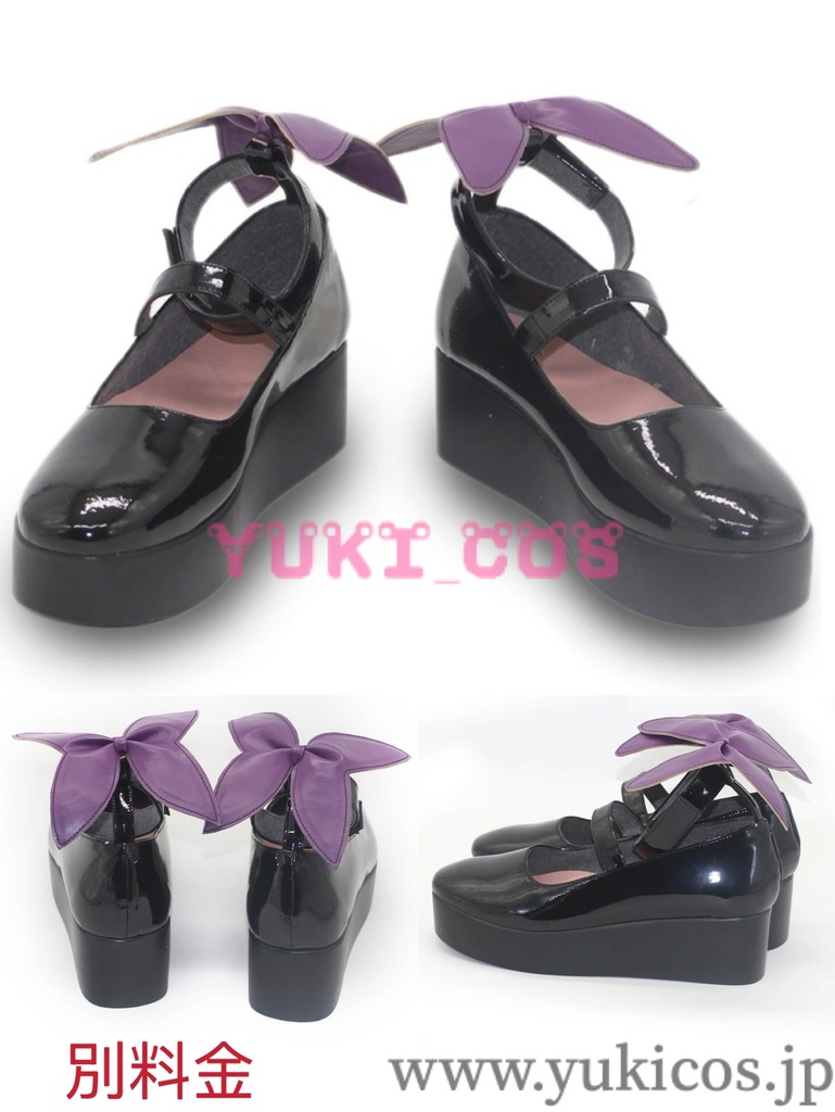 魔法少女ノ魔女裁判 まのさば 宝生マーゴ コスプレ衣装 送料無料